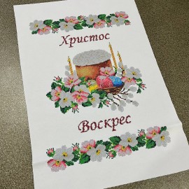 Рушник пасочка зі свічками